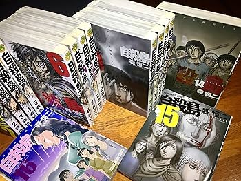 漫画本セット 自殺島 神さまのいうとおり テラホーマーズ 漫画本セット 自殺島 神さまのいうとおり テラホーマーズ