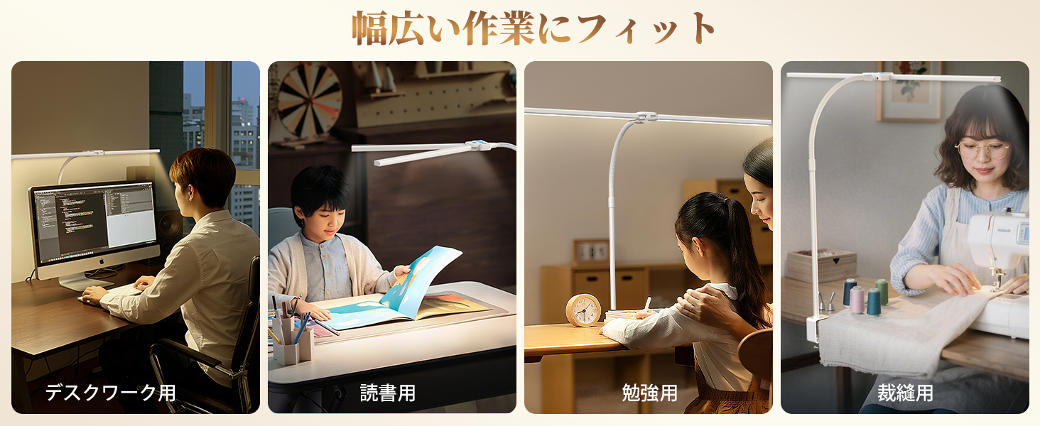 Amazon.co.jp: 【2025新登場】Hoxhyon デスクライト LED 白 クランプ式