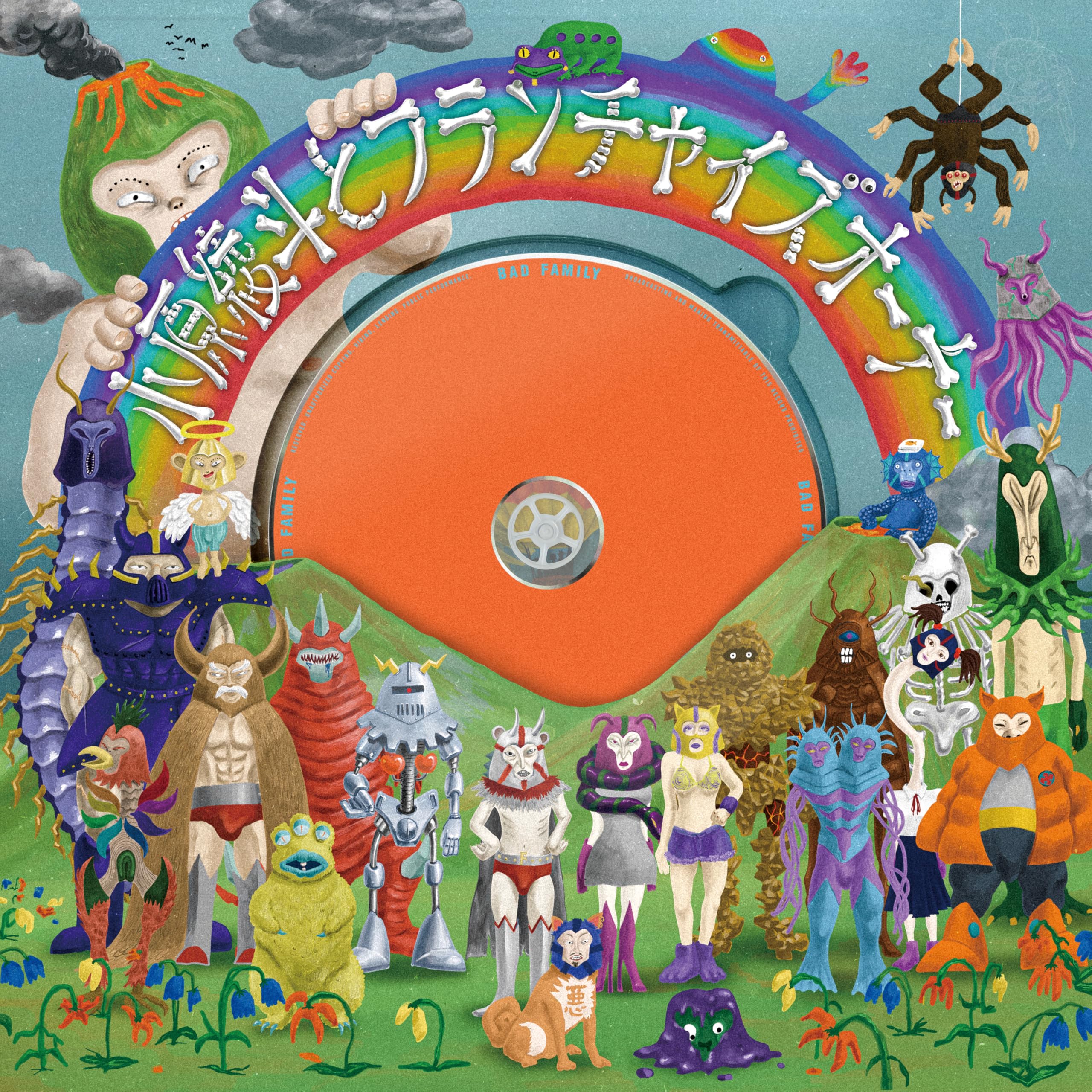 RYOTO AND THE FRANCHISE OWNER