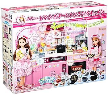 リカちゃんハウス、冷蔵庫、洗濯機、ひろびろキッチン、プリンちゃんセット 美品・電池交換済】リカちゃん キッチン 冷蔵庫 洗濯機 - メルカリ