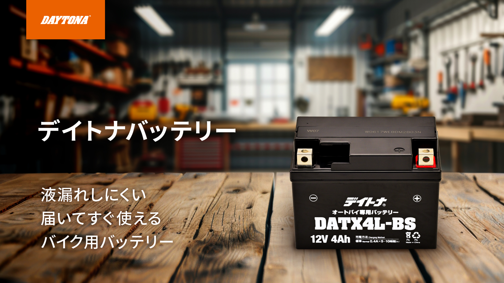 Davisblue 様用 ナイキ×サカイ×フラグメント レザー×メッシュ スニーカー 27cm