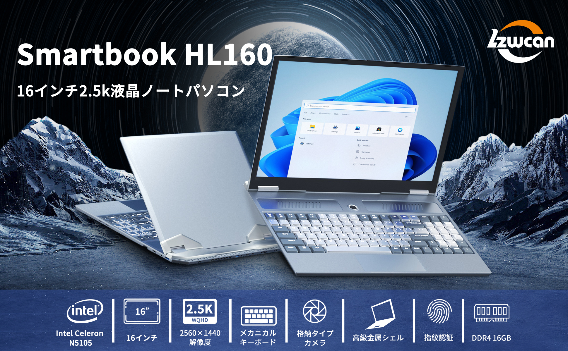 Windowsノート本体 Matsui Amazon.co.jp: 2025最新型 15.6インチFHD（1920×1080） ノートパソコン