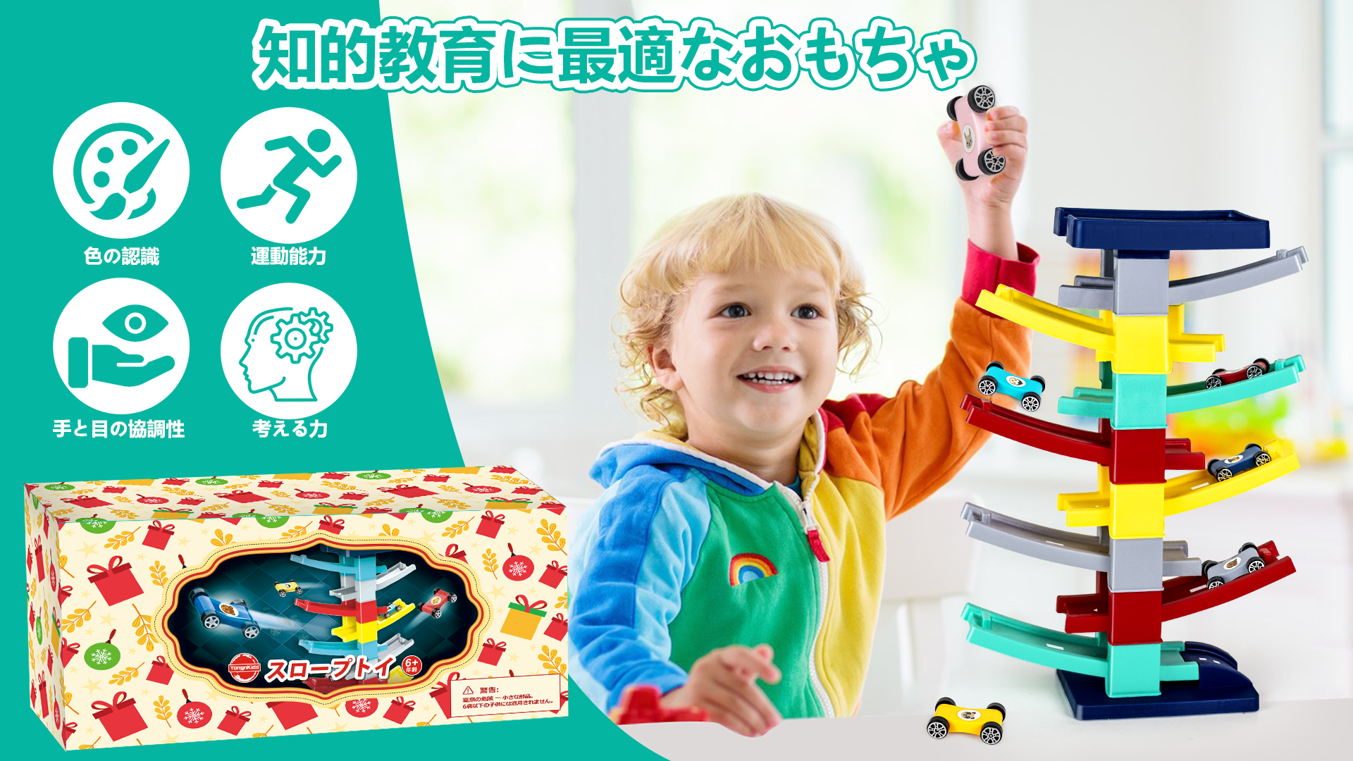 ★レア/ピョンちゃん/店頭用/電動遊具/リニアモーターカー/ピョンちゃんムーバー 2025年最新】Yahoo!オークション -遊具 ムーバーの中古品・新品
