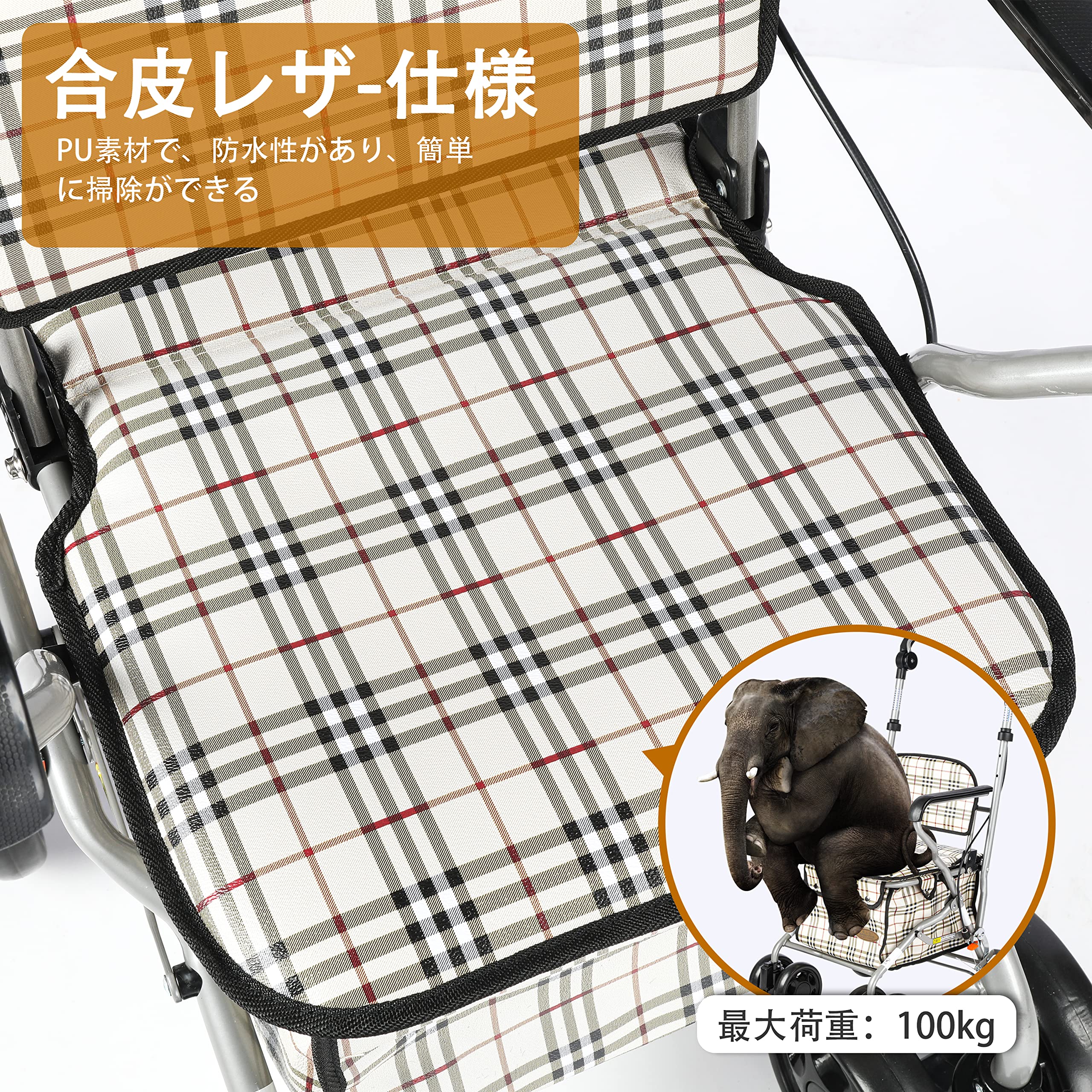 Amazon | シルバーカー 手押し車 歩行器 ショッピングカート 高齢者用