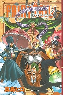 Amazon Co Jp フェアリーテイル 全巻