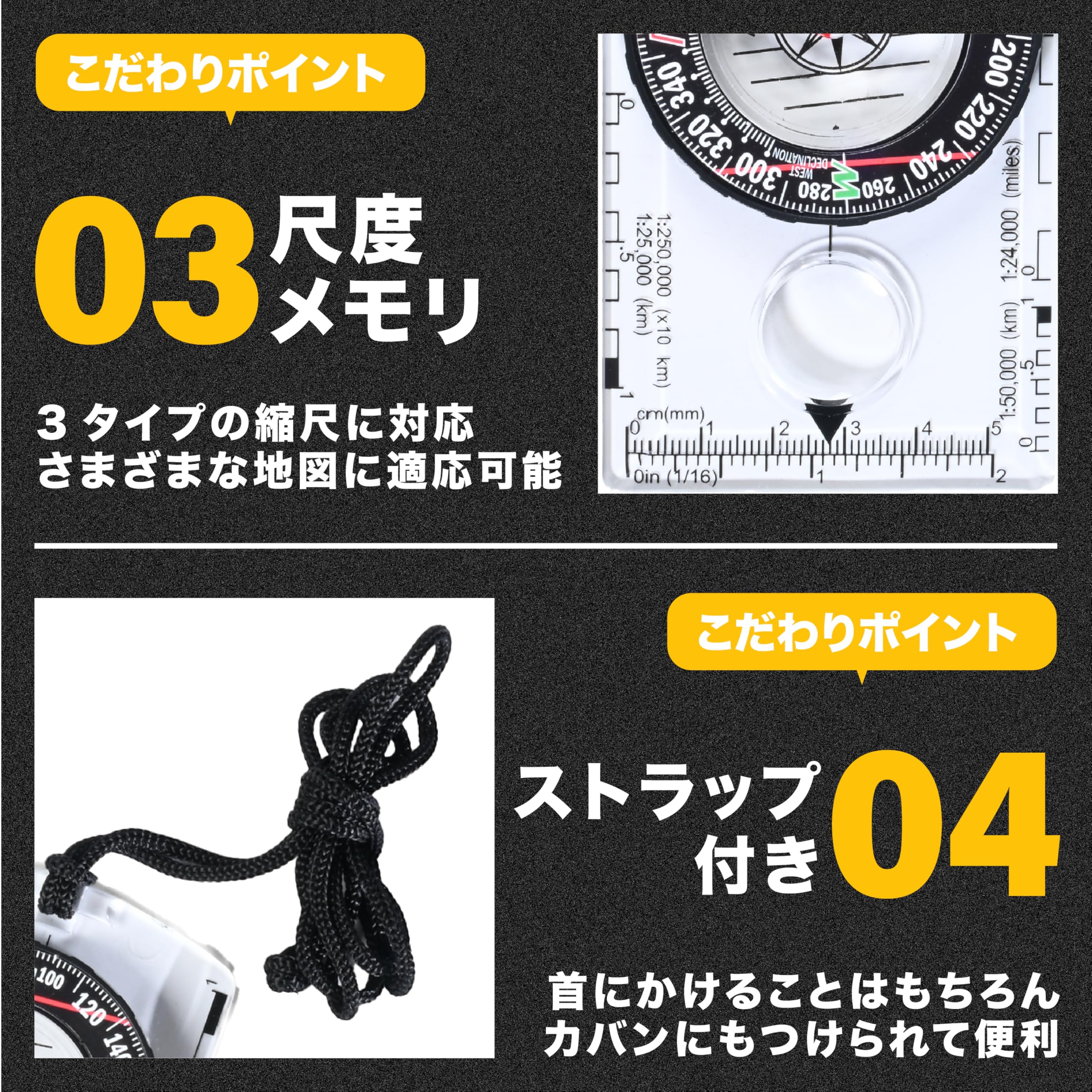 コジコジ 方位磁石 Amazon.co.jp: benrii 方位磁石 アナログ コンパス 方位磁針