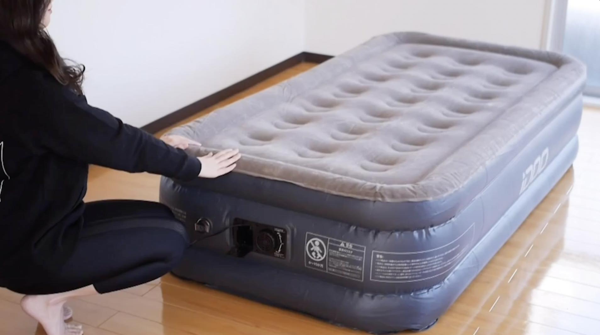 Amazon.co.jp: iDOO エアーベッド 空気ベッド シングル 電動ポンプ内蔵