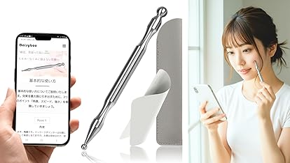 本日限定値下げ　CORFIT Ⅱ フェイスポインター Amazon.co.jp: 【COREFIT公式】Face-PointerⅡ フェイス
