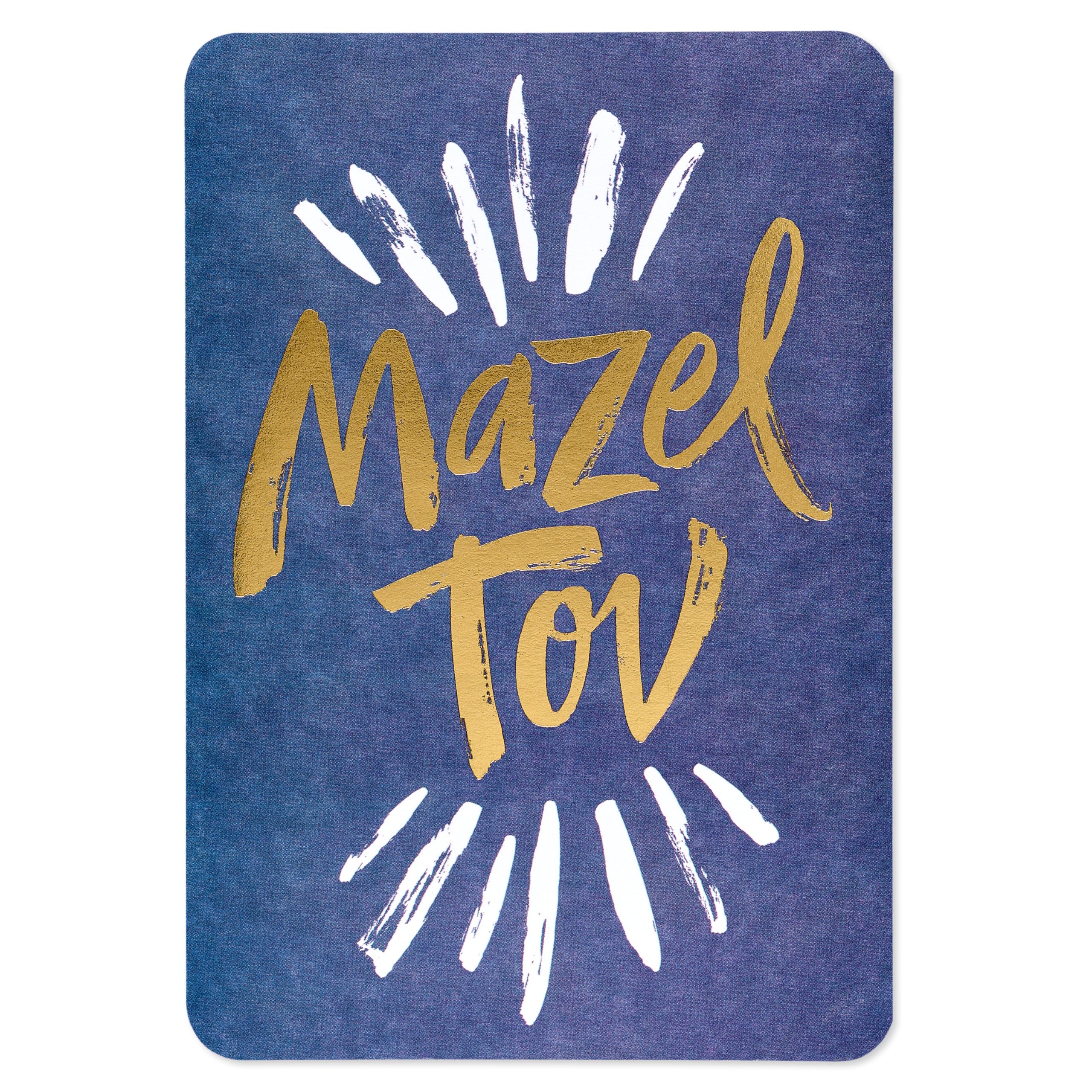 American Greetings Congratulations Card (All the Celebrating), Mazel Tov Lettering, 6.75 inches x 4.625 inches - Image 4