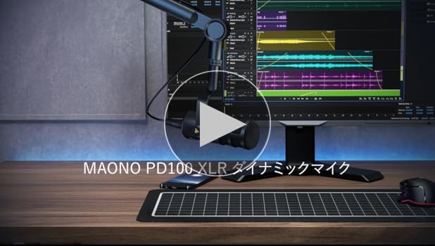 Amazon.co.jp: MAONO XLR マイク ダイナミックマイク ボーカル