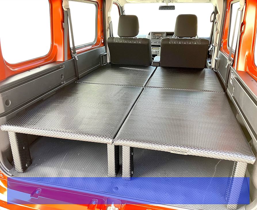 Amazon.co.jp: アトレーワゴン S700V ベッドキット 4分割式 黒 車中泊