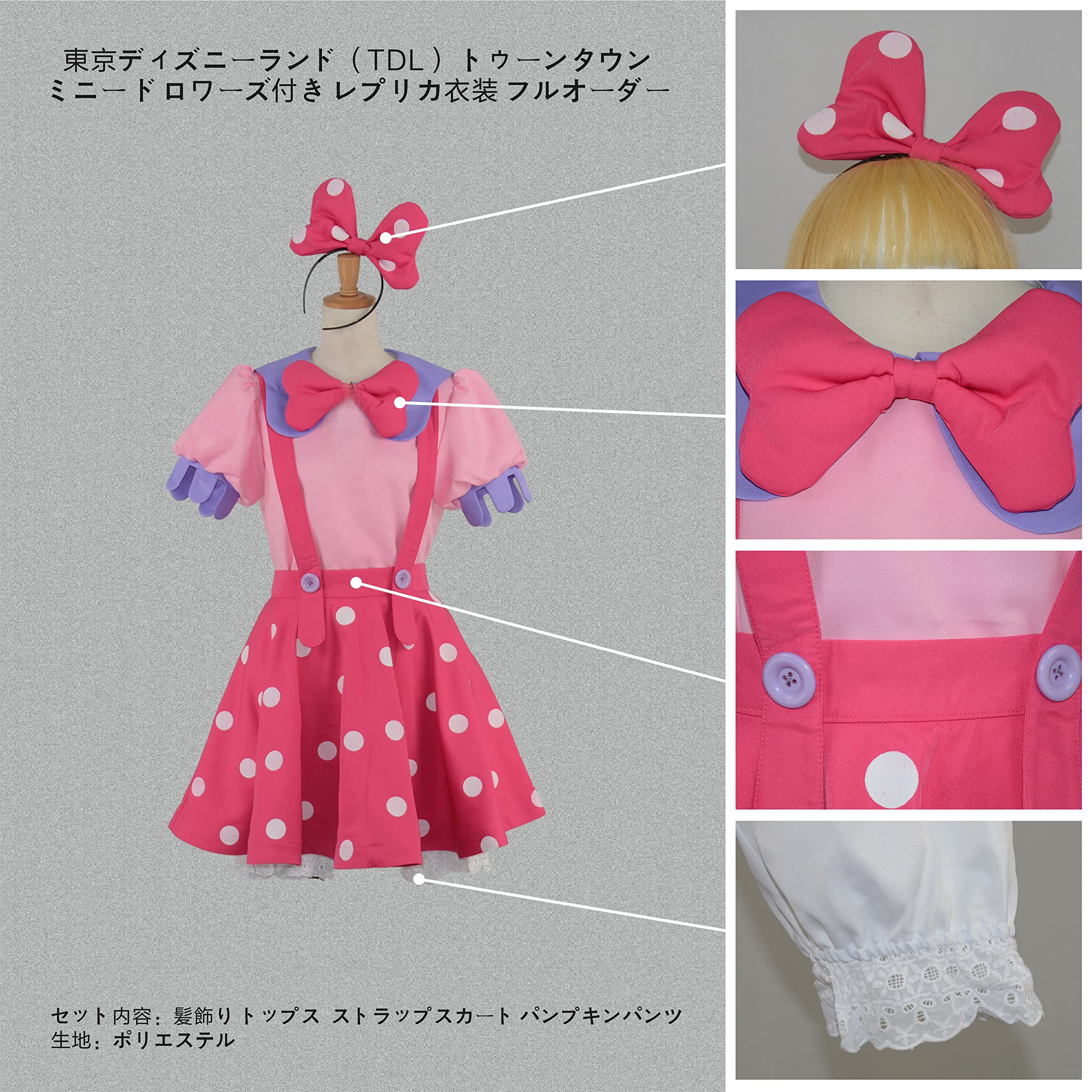 Amazon.co.jp: CALFCOS 東京ディズニーランド（TDL） トゥーンタウン 