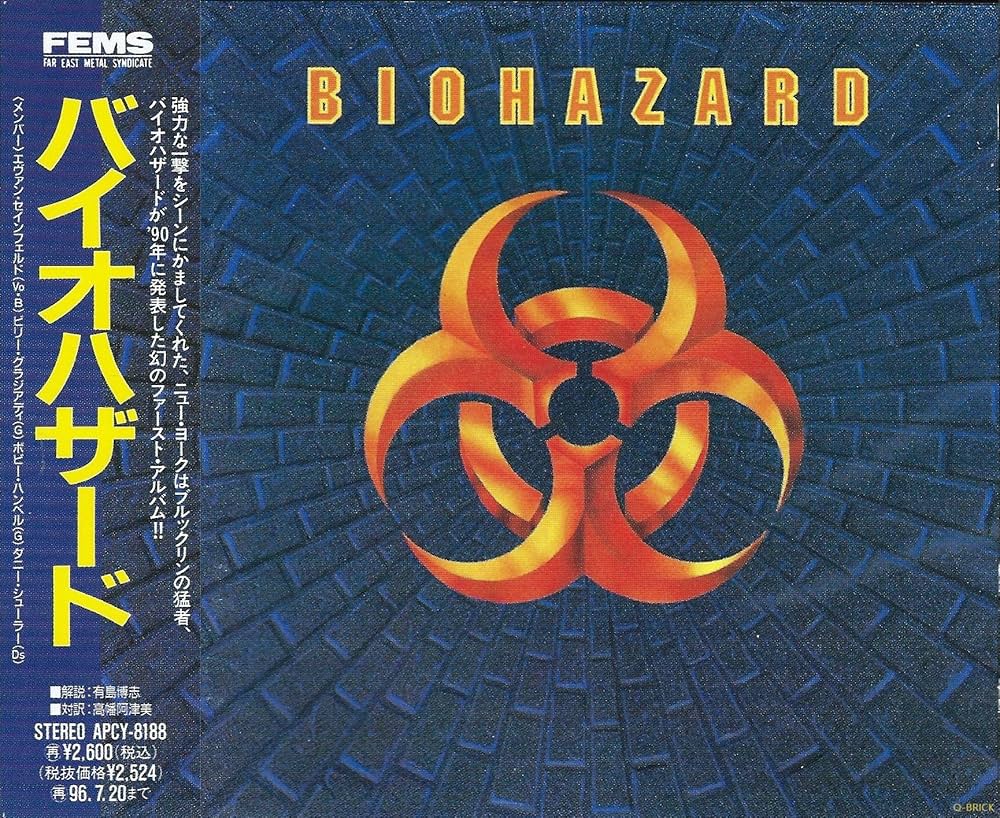 BIOHAZARD NYHC ハードコア LPレコード 12inch Amazon.co.jp: 1st: ミュージック