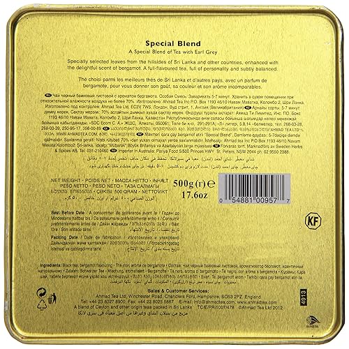 Miniatura 3 de Té suelto Ahmad Tea special blend 176 onzas