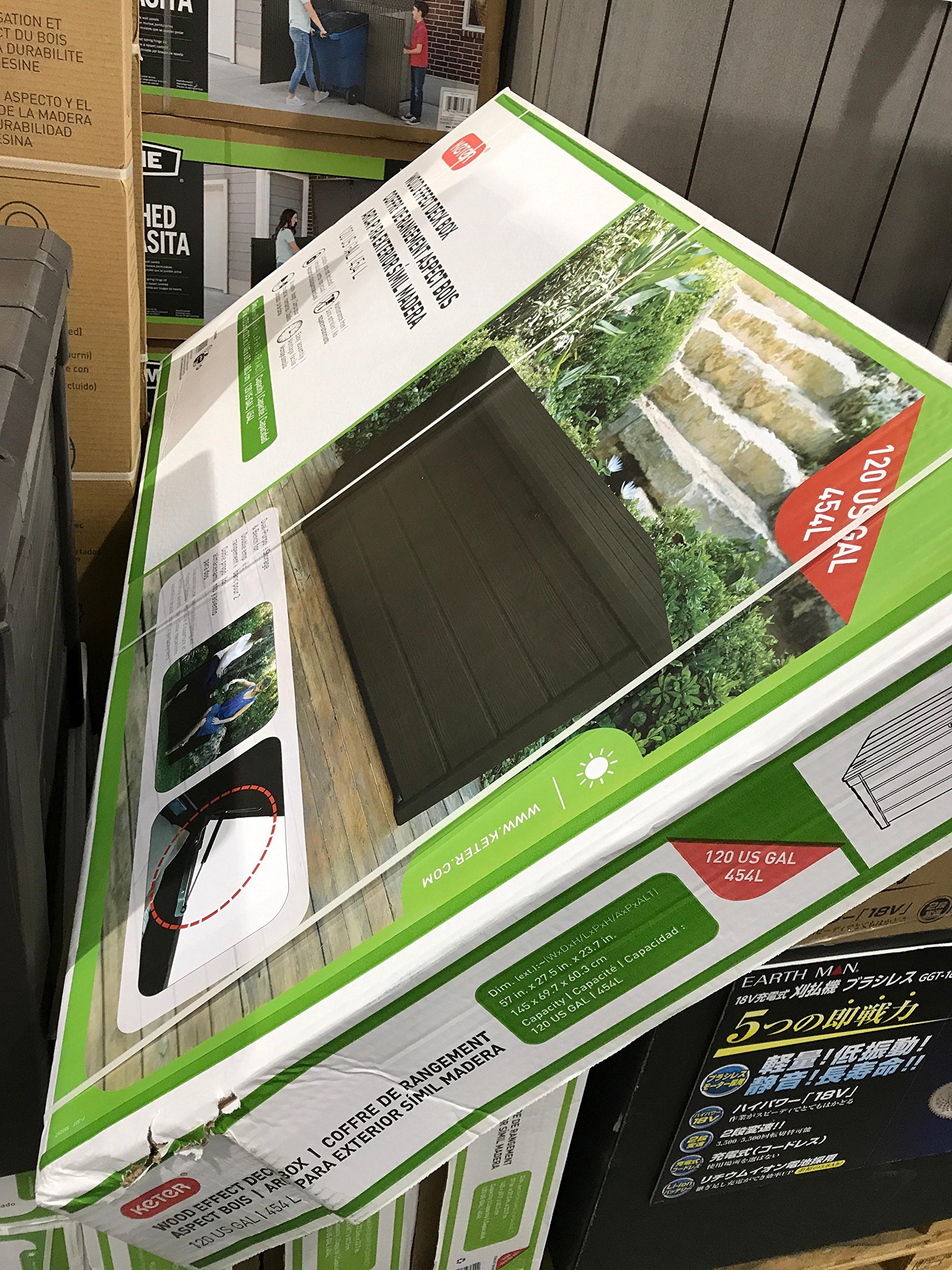 Amazon.co.jp: KETER 屋外物置 容量約454リットル : DIY・工具