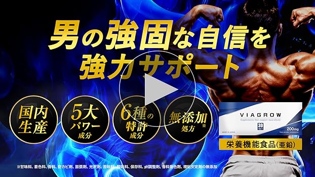 黄金の経験値　特典セット 物販情報｜ゼクストリーム 2018.WINTER in 秋葉原｜Z/X