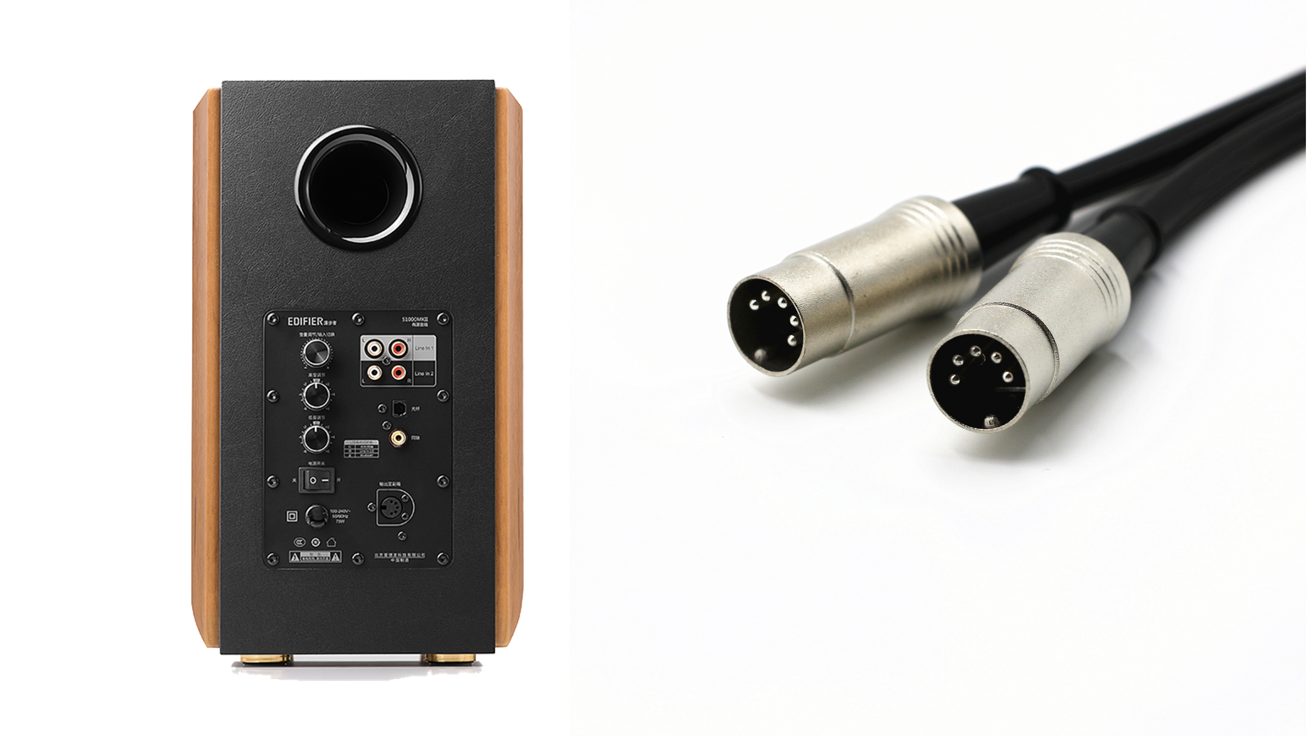 Amazon.com: 5pin Premium Speaker Audio Cable for Edifier S1000MKII