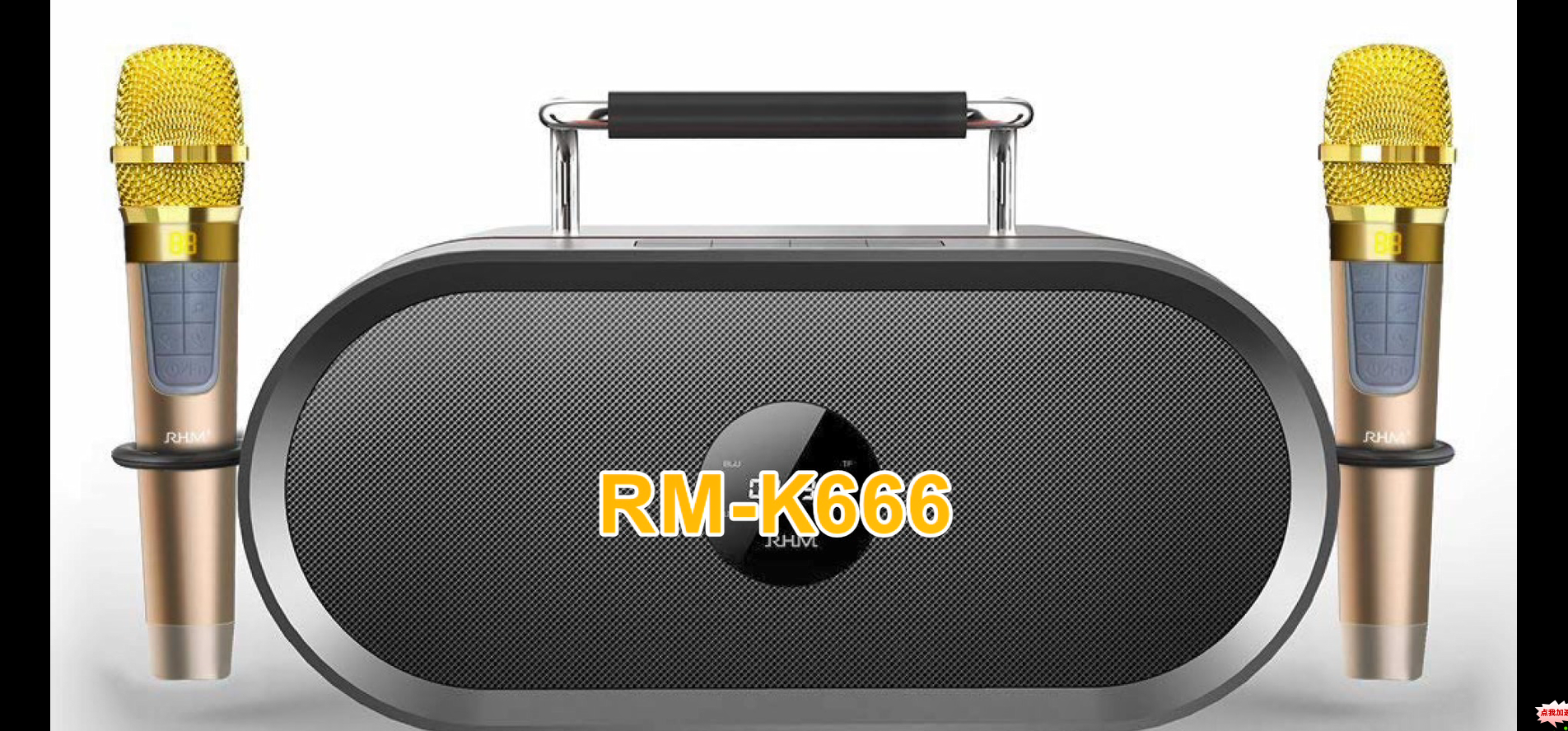 Watch Video of RM-K666 on Amazon Live