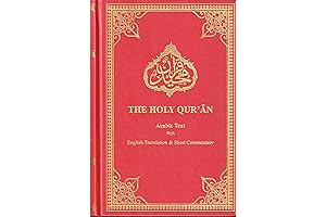 The Holy Quran: English Translation with Short Commentary