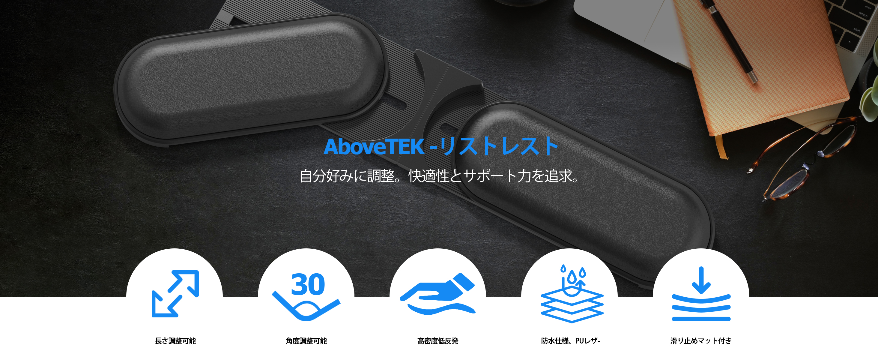 Amazon.co.jp：折りたたみ リストレスト パームレスト | ブラック | 低