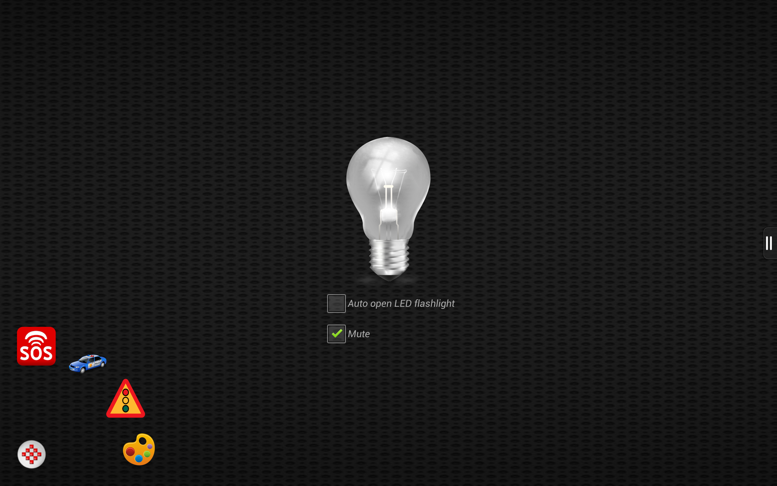 Flashlight App on Amazon Appstore