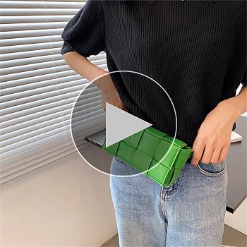 Amazon.com: Mini Woven Crossbody Bag for Women, Square