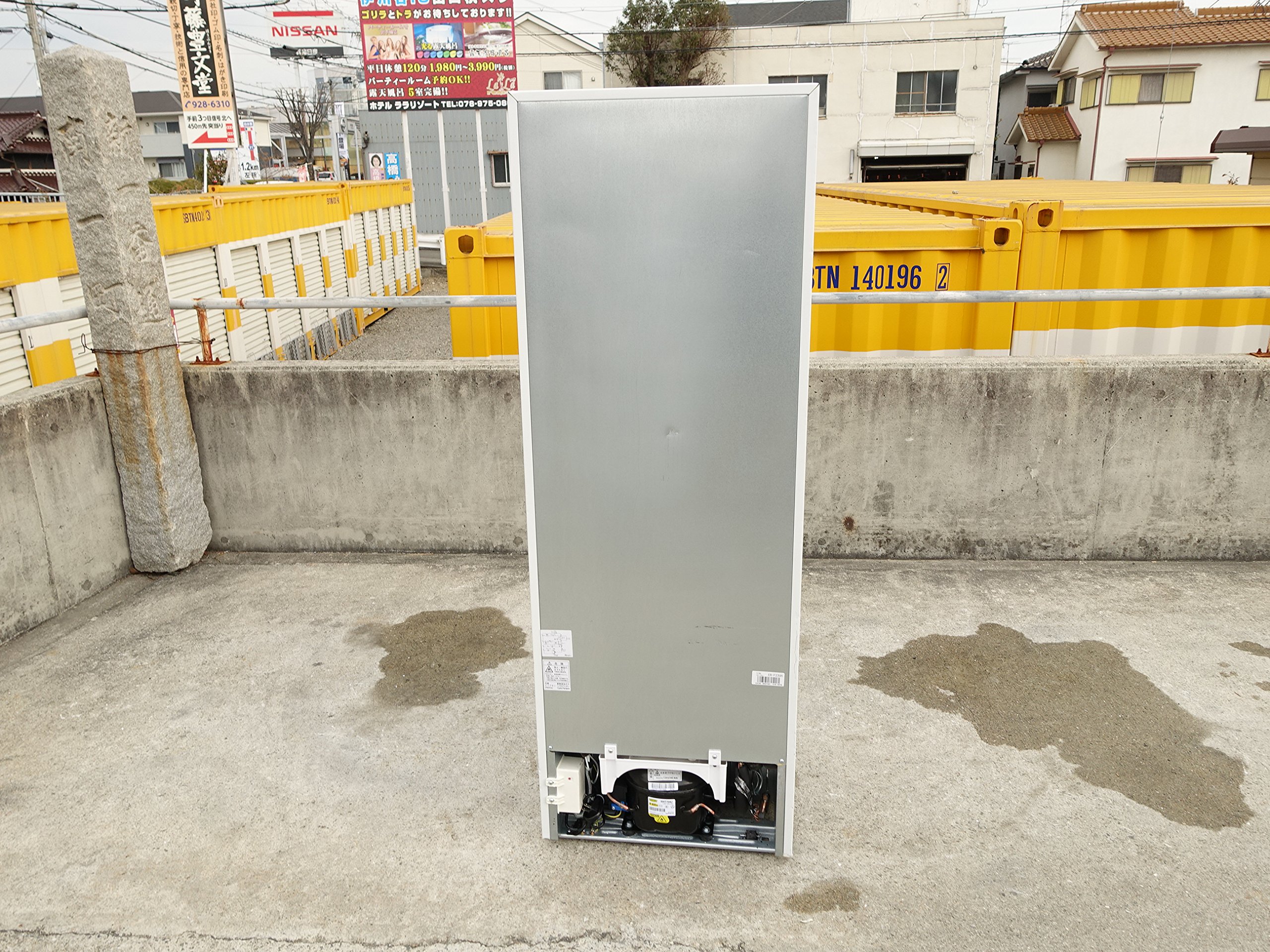 U-ING/ユーイング 2ドア冷蔵庫 2017年製 228L UR-F230H【ユーズド 