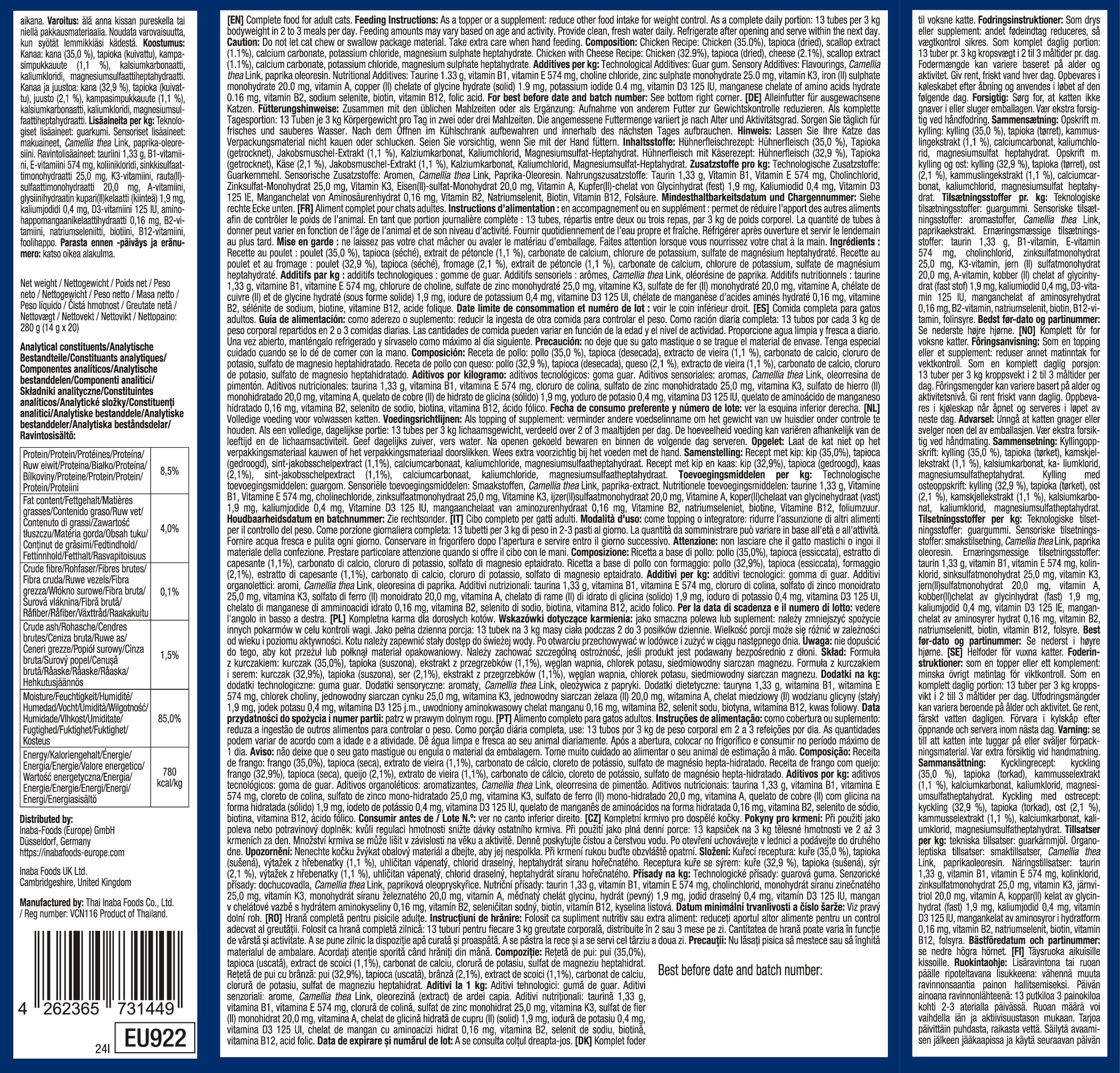 Image secondaire de INABA Churu Snack Crémeux pour Chat - Poulet en Bâtonnets 20x14g