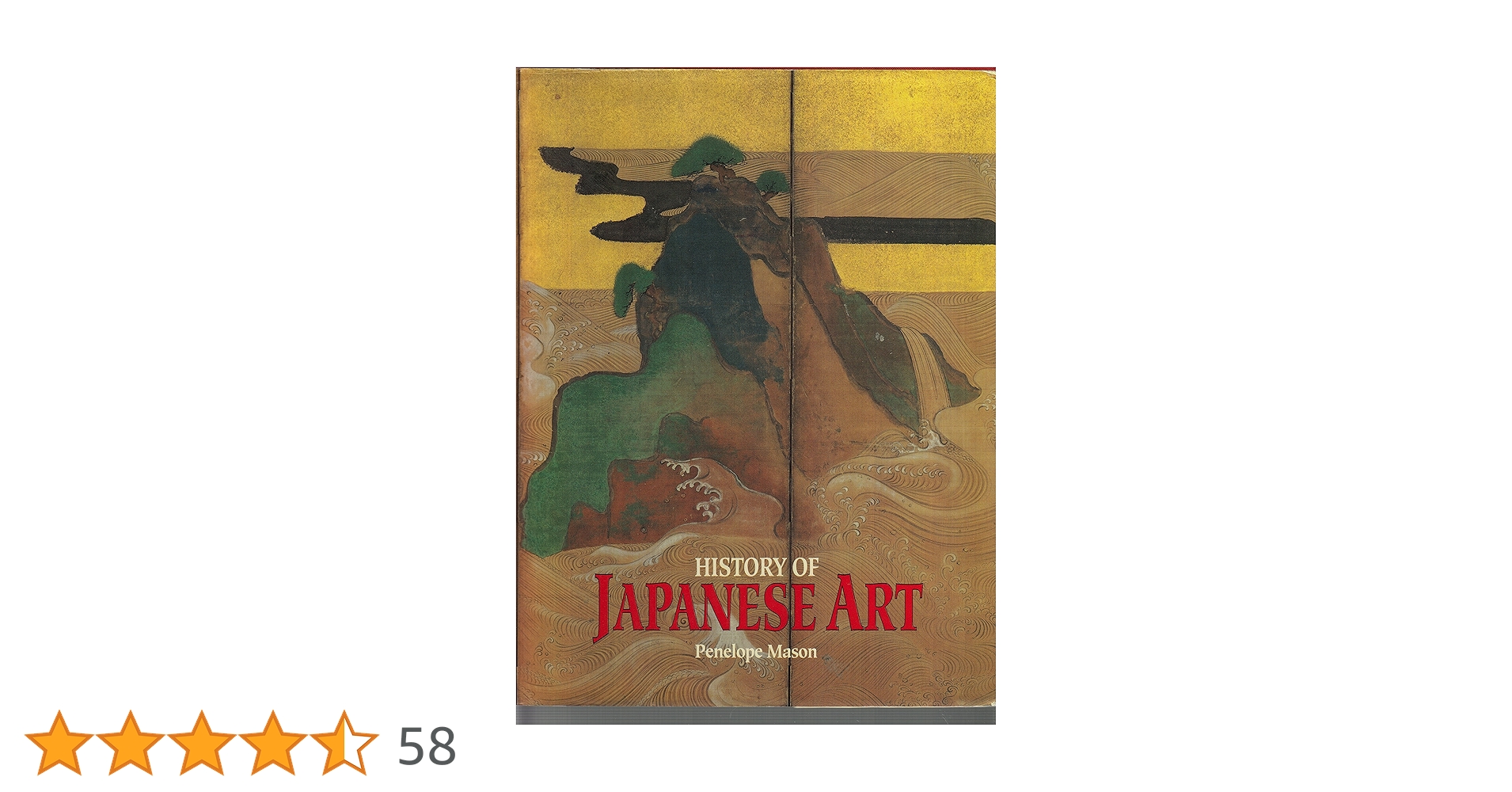 History of Japanese Art: Amazon.co.uk: Mason, Penelope