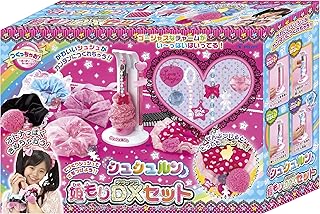 シュシュルン 姫もりDXセット