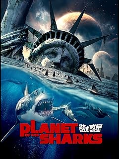 PLANET OF THE SHARKS 鮫の惑星（字幕版）
