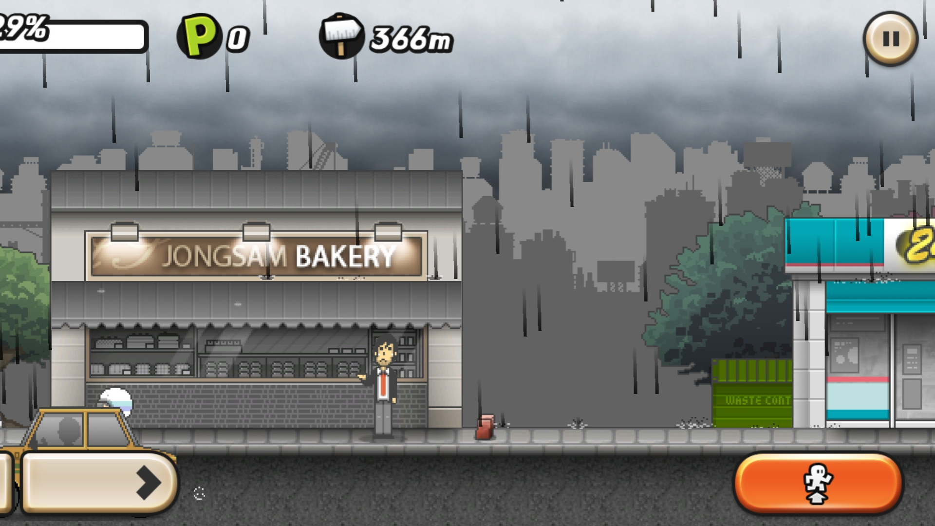 Rainy Day: Escape the Rain Game - App on Amazon Appstore