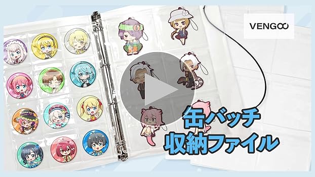 Amazon | 缶バッジカバー 缶バッジ収納 キーホルダー ファイル ケース