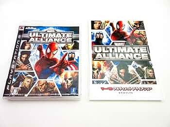 マーベル アルティメット アライアンス　ゲーム販促ポスター　2007年　PS3 Amazon.co.jp: マーベル アルティメット アライアンス - PS3