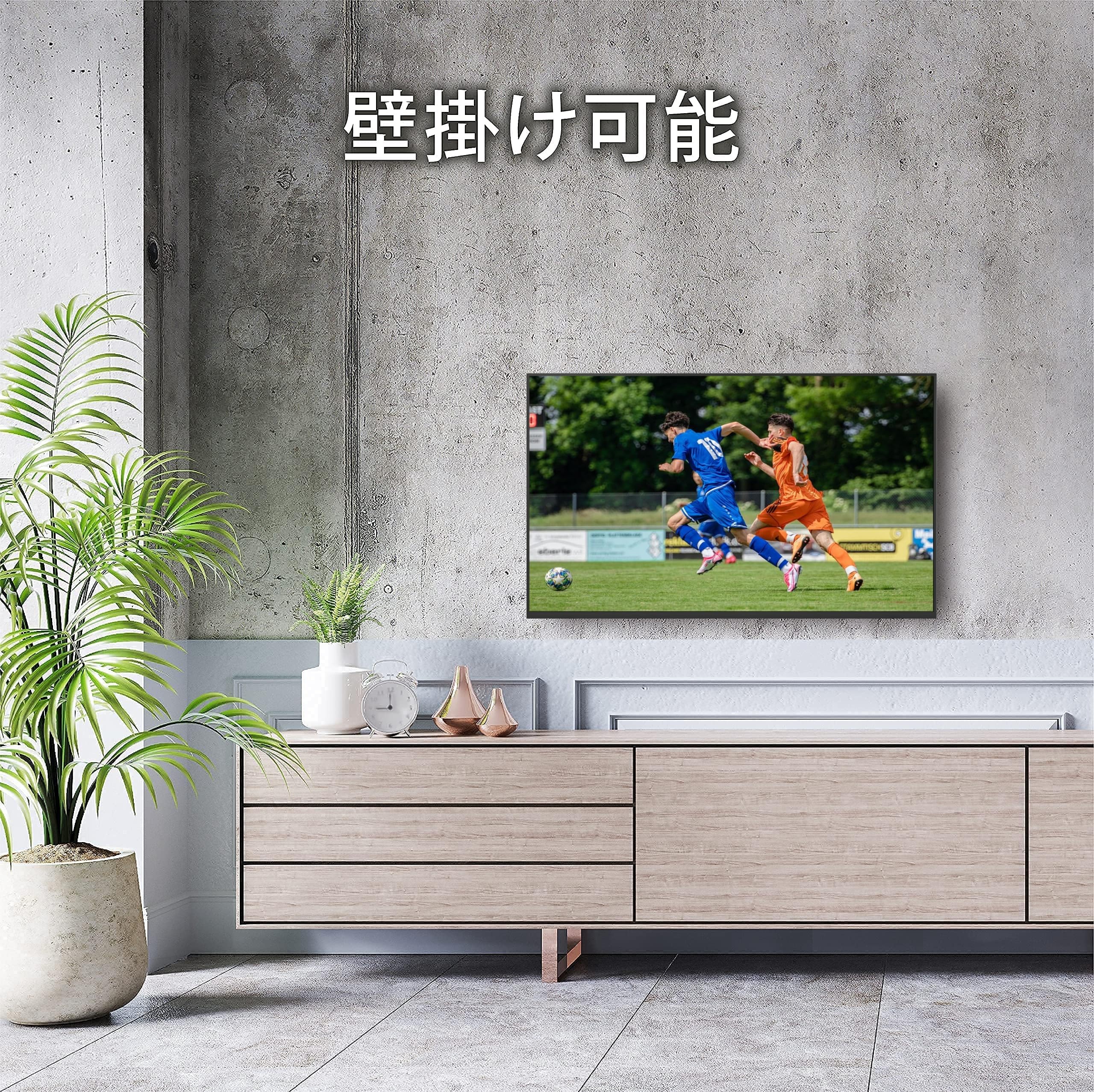 Amazon | ASTEX 43V型 液晶テレビ フルハイビジョン 地上・BS・110度CS