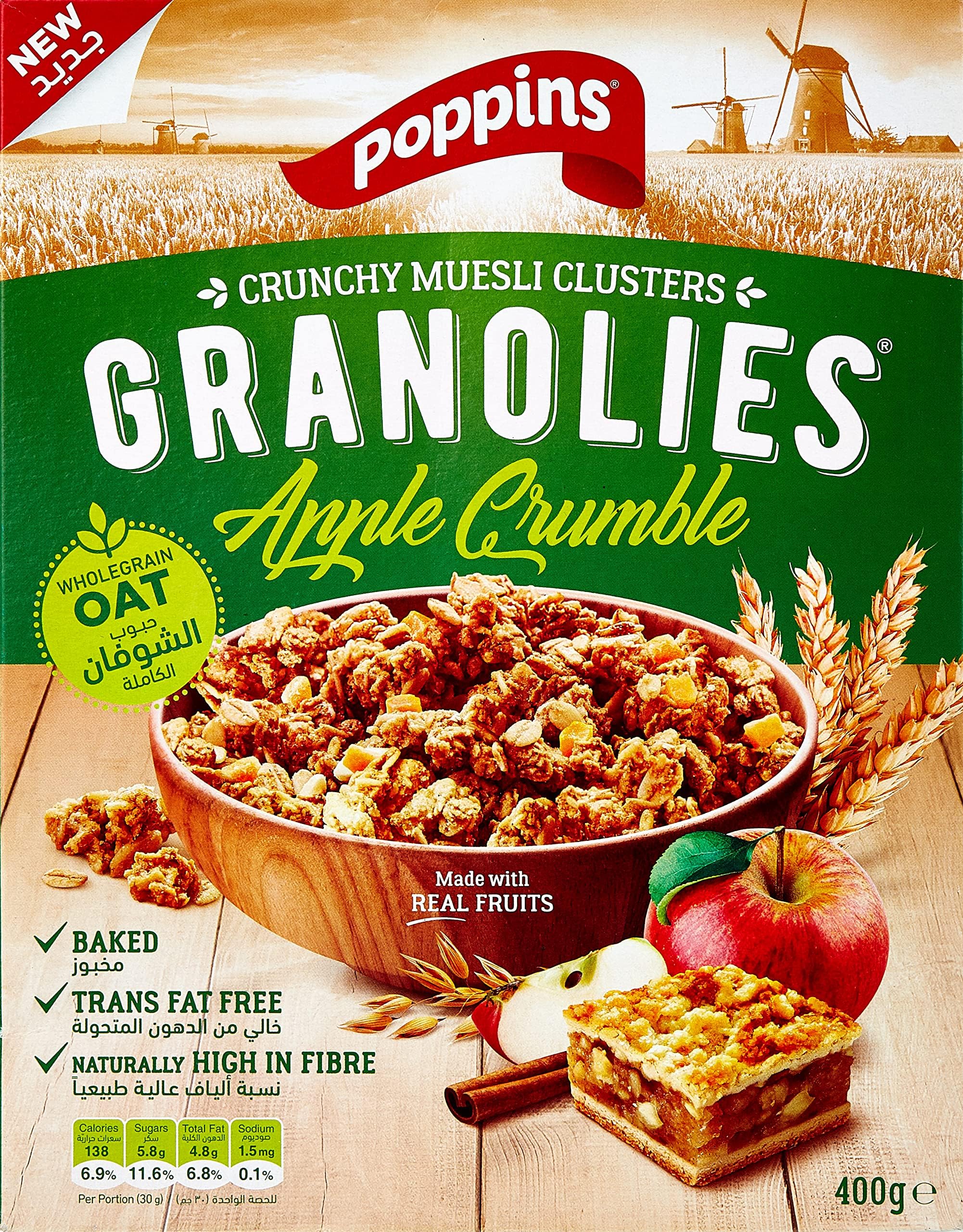 Poppins Granolies Apple Crumble, 400 Gm