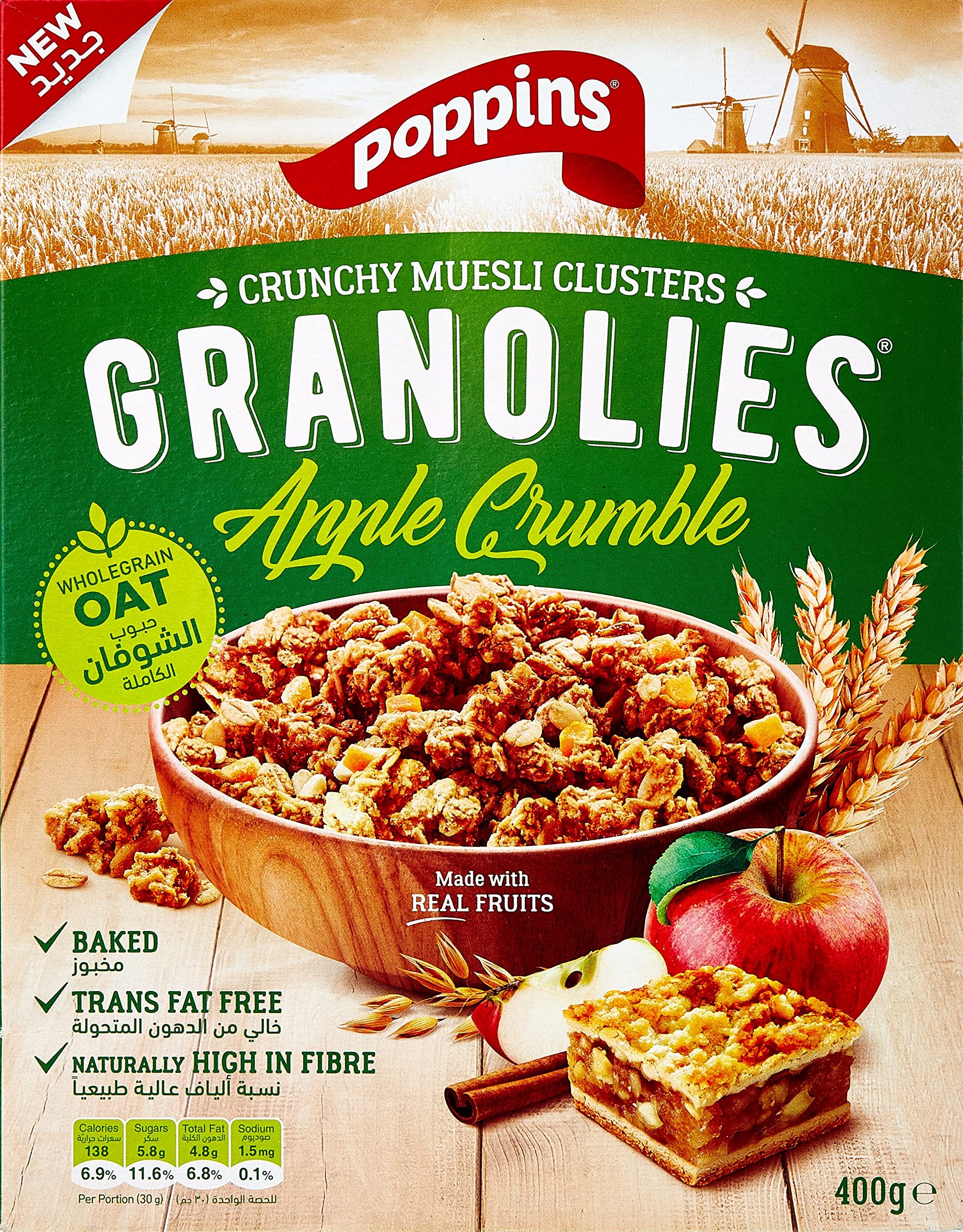 Poppins Granolies Apple Crumble, 400 Gm