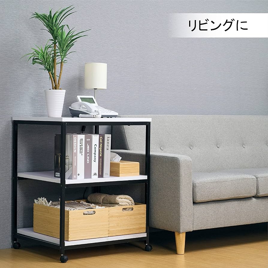 グリーン&ゴールド 】ラック オープンシェルフ 本棚 収納 棚 幅