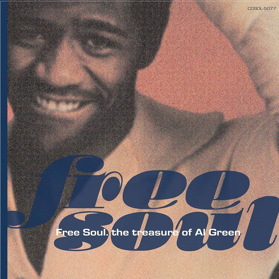 Amazon.co.jp: Free Soul. the treasure of Al Green: ミュージック