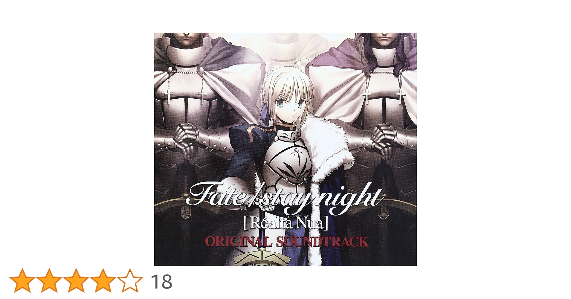 その他 Fate/stay night [Realta Nua] Amazon.com: Fate / stay night Realta Nua [Japan Import