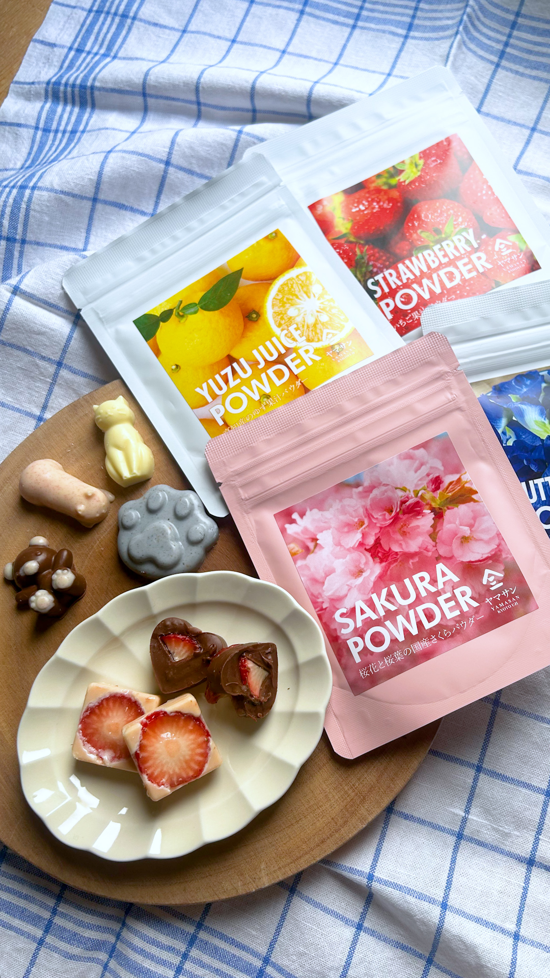 値引きしました‼️BLOSSOM Xplore 85 値引きしました‼️BLOSSOM Xplore 85 値引きしました‼️BLOSSOM