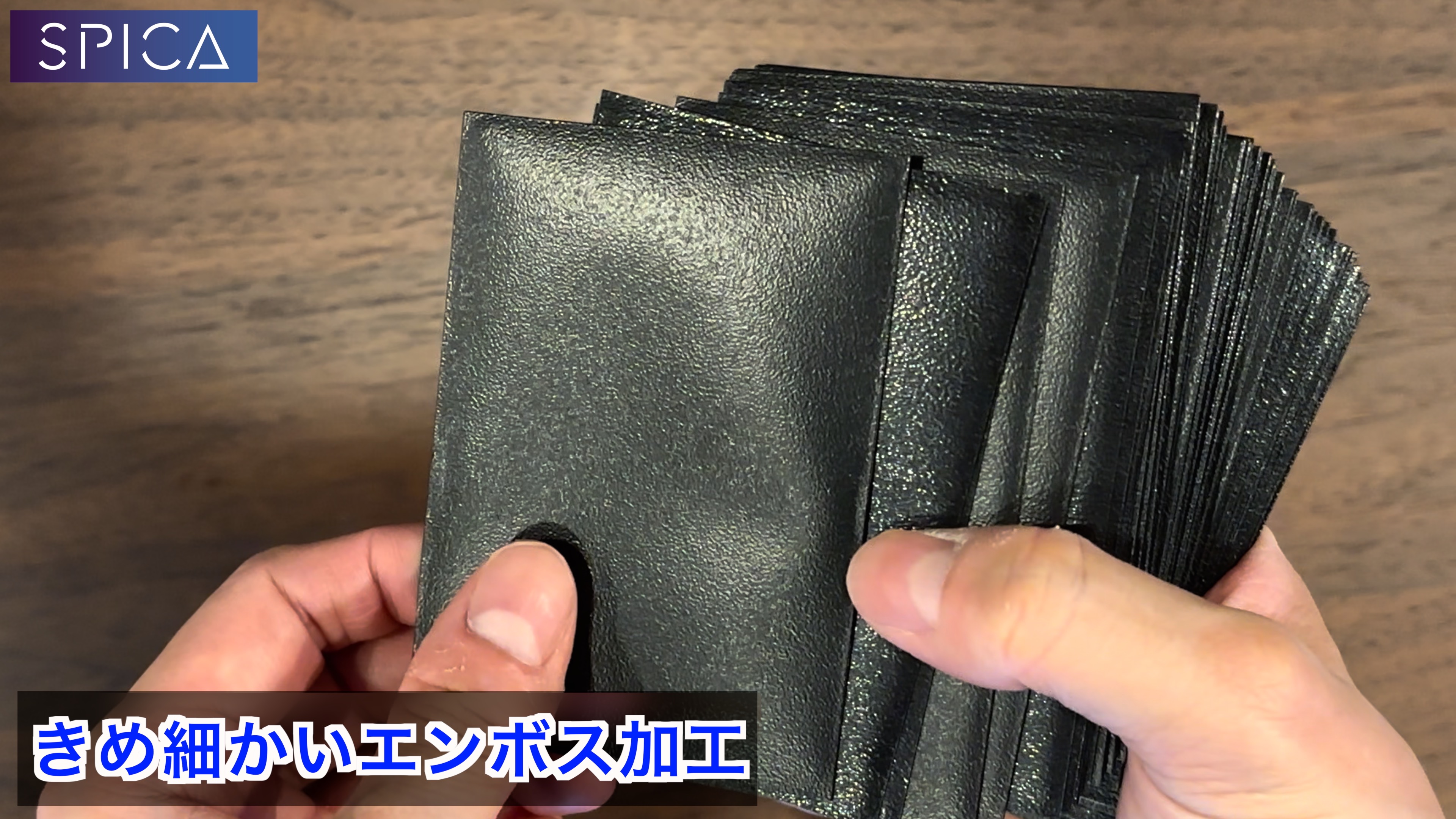 SPICA ドラゴンスリーブ エンボス加工 レギュラー スタンダードサイズ