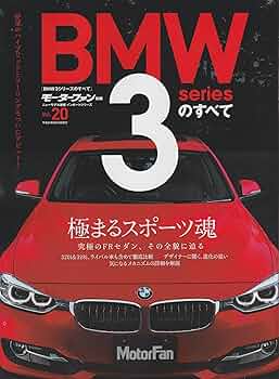 専用　　洋書おまとめ　3シリーズ A1nOAjm8qEL._UF350,350_QL50_.jpg