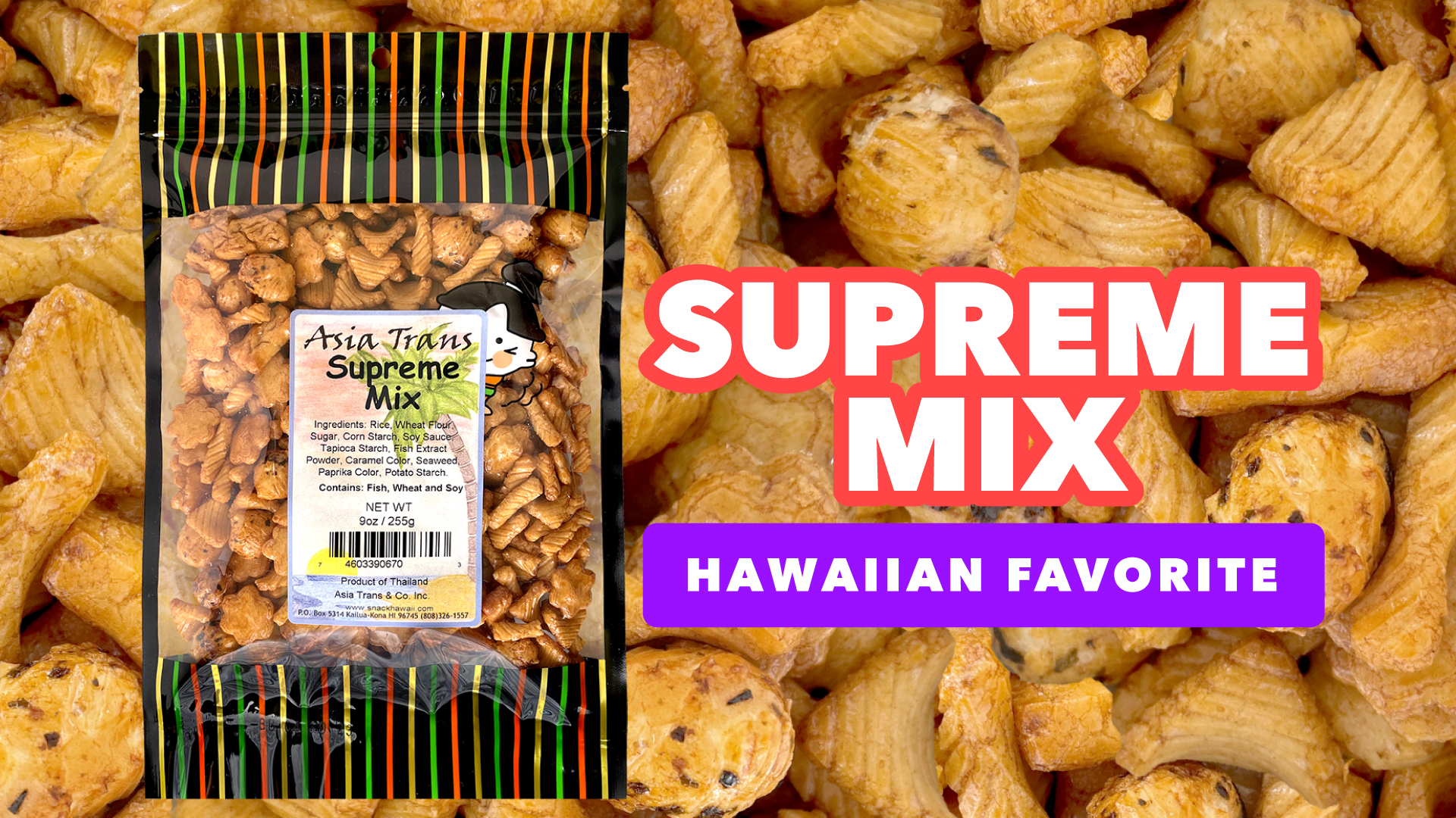 Amazon.com: Traditional Supreme Mix Arare Rice Crackers, Mochi