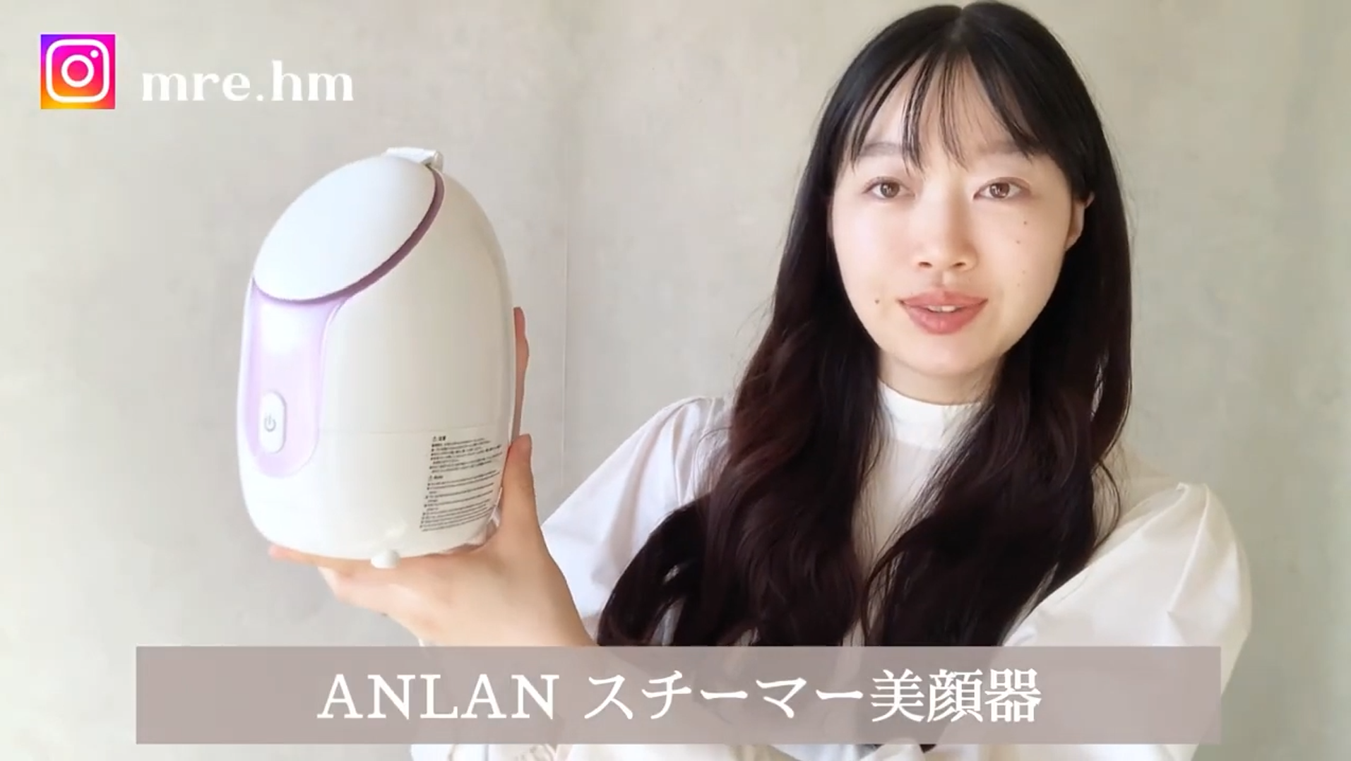 Amazon.co.jp: ANLAN フェイススチーマー 150枚コットン32個4.1