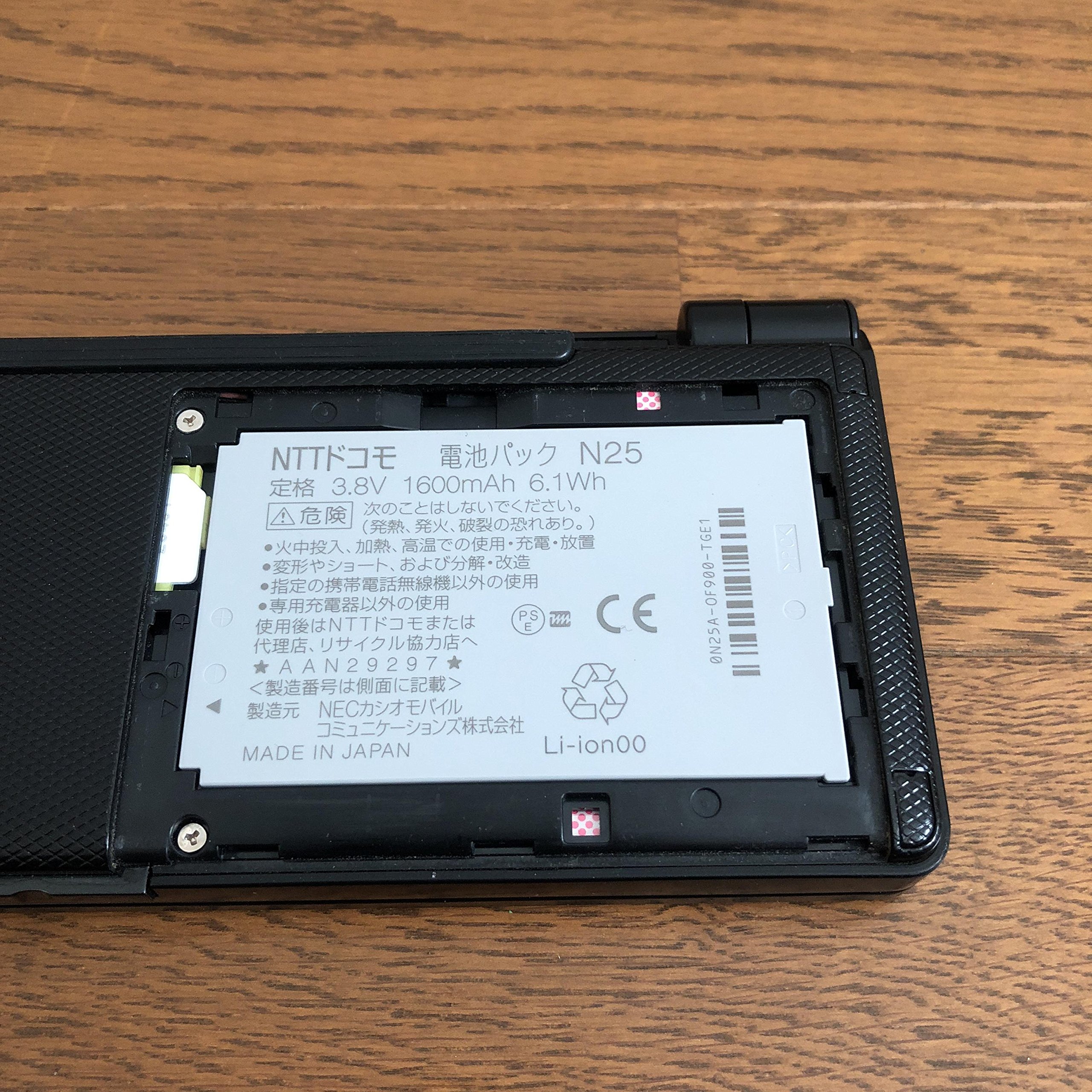 Amazon | NEC N-08B アルティメットブラック 携帯電話 白ロム ドコモ 