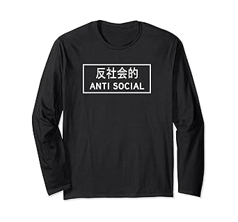 Anime Shirts Amazon