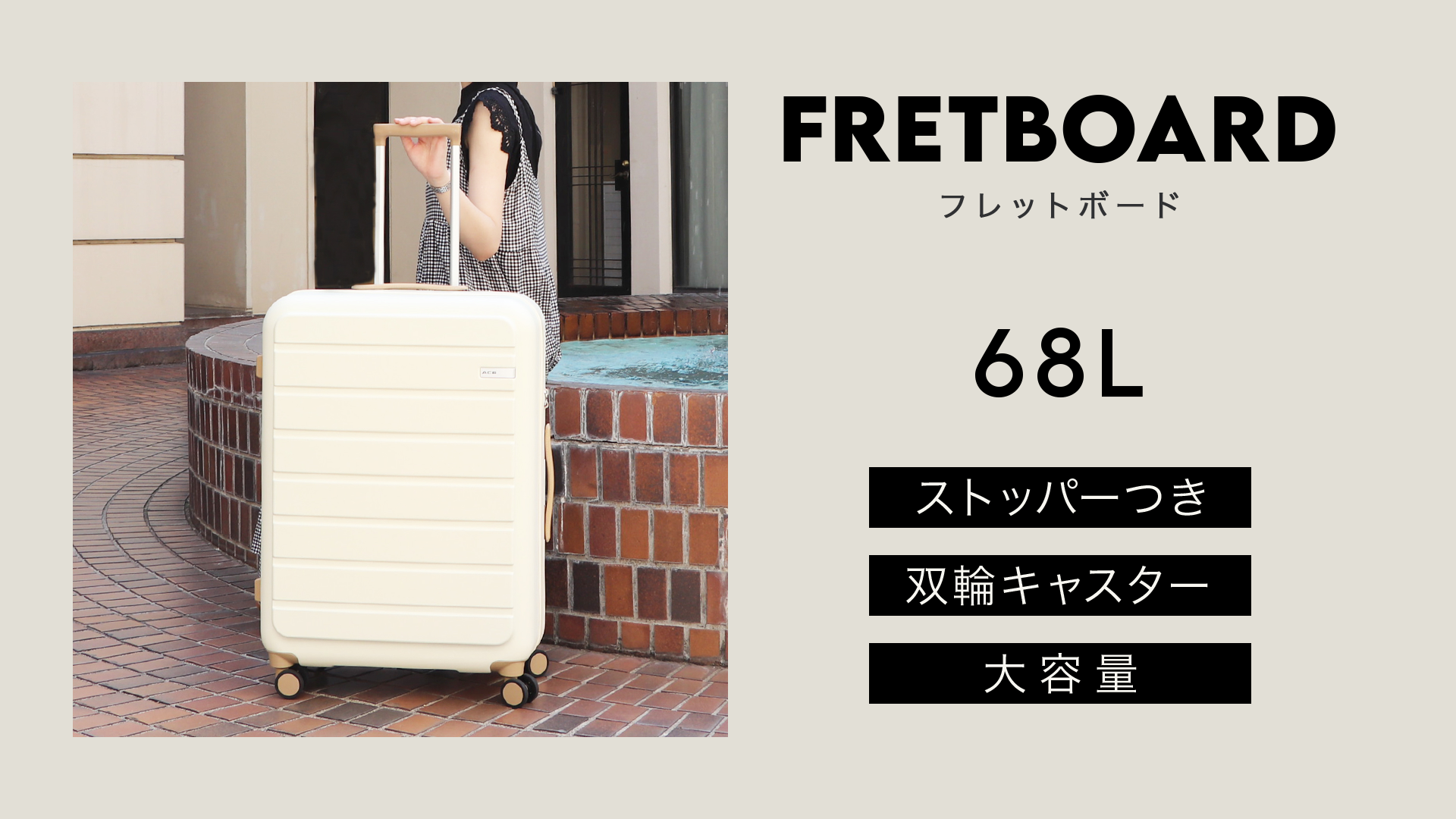 Amazon | エース スーツケース 大型 大容量 lサイズ 5泊6日 6泊