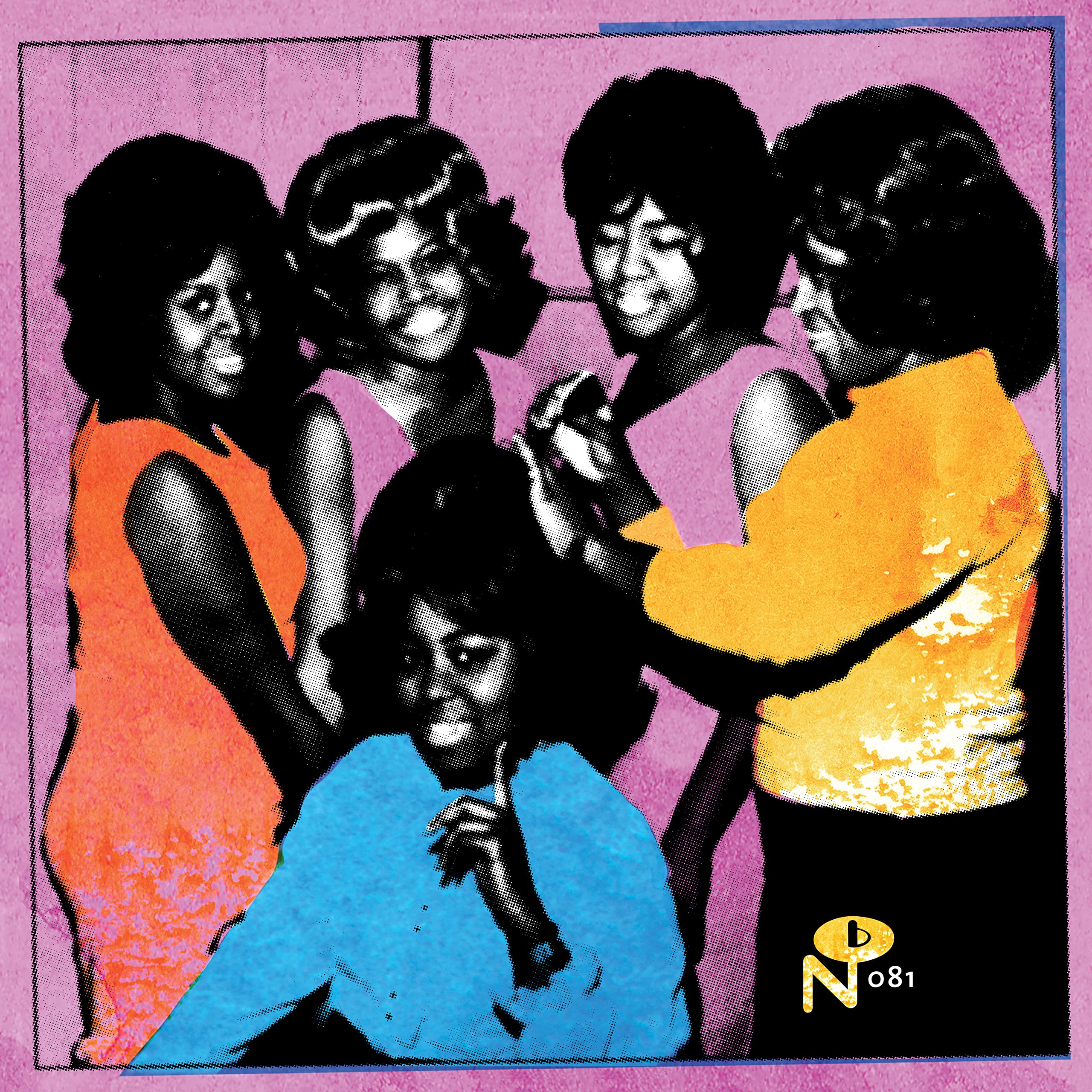 ECCENTRIC SOUL: THE SHIPTOWN LABEL [VINYL]