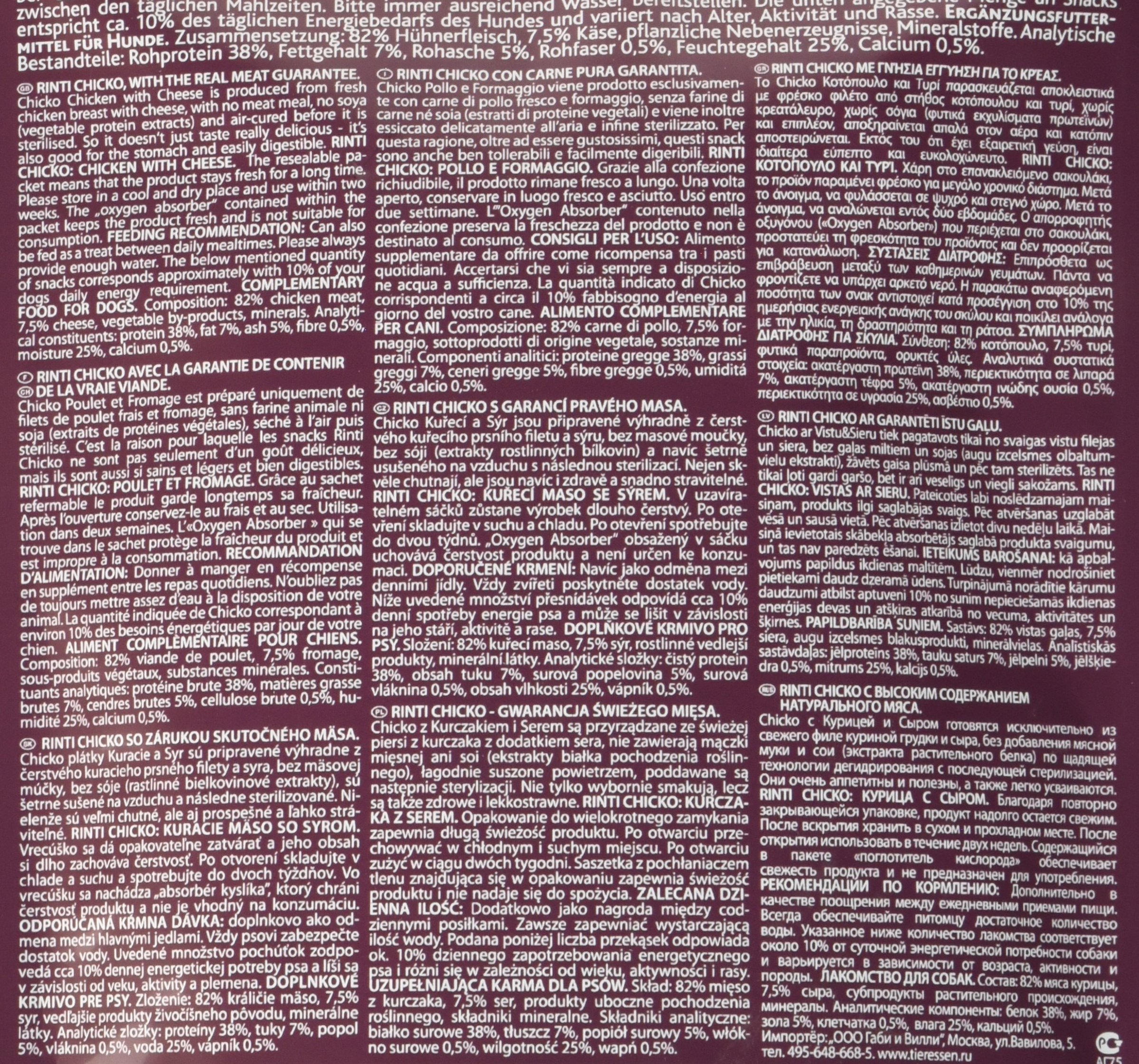 RINTI Chicko Plus - Snack Di Coscia Di Pollo Con Calcio Per Cani | 12 X 80g, Senza Soia E Farina Di Carne - Foto 2